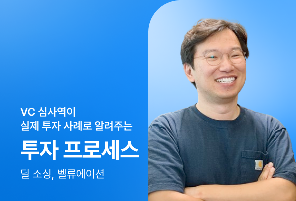 커리어,러닝스푼즈,러닝,스푼즈,데이터사이언스,파이낸스,부동산,비즈니스,프로그래밍,나노디그리,온라인,오프라인,강의,fjsldtmvnswm,learningspoons