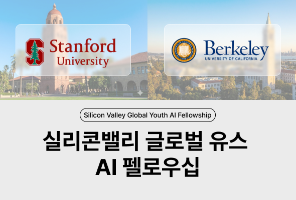 커리어,러닝스푼즈,러닝,스푼즈,데이터사이언스,파이낸스,부동산,비즈니스,프로그래밍,나노디그리,온라인,오프라인,강의,fjsldtmvnswm,learningspoons