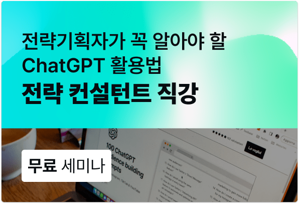 커리어,러닝스푼즈,러닝,스푼즈,데이터사이언스,파이낸스,부동산,비즈니스,프로그래밍,나노디그리,온라인,오프라인,강의,fjsldtmvnswm,learningspoons