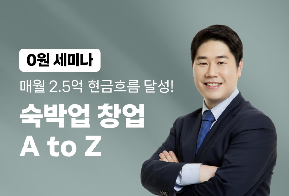 커리어,러닝스푼즈,러닝,스푼즈,데이터사이언스,파이낸스,부동산,비즈니스,프로그래밍,나노디그리,온라인,오프라인,강의,fjsldtmvnswm,learningspoons