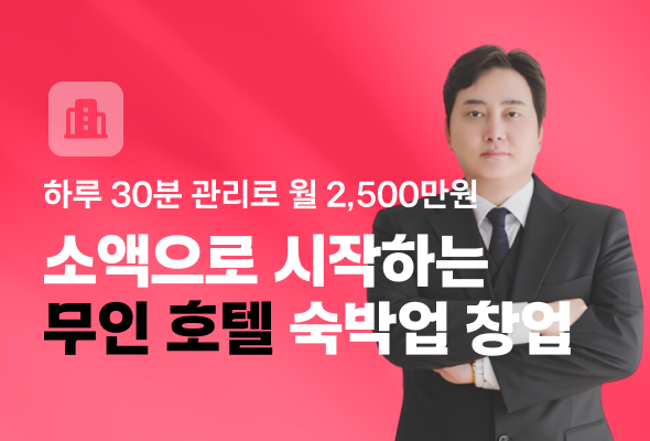 커리어,러닝스푼즈,러닝,스푼즈,데이터사이언스,파이낸스,부동산,비즈니스,프로그래밍,나노디그리,온라인,오프라인,강의,fjsldtmvnswm,learningspoons