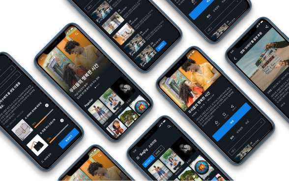 AI Agent 도입 전략 워크숍